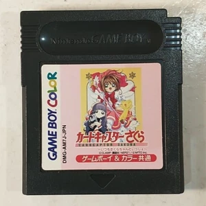 Cardcaptor Sakura Itsumo Sakura-chan to Issho (Nintendo Game Boy Color, 1999) - Imagen 1 de 7