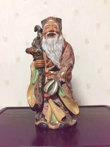 Kutani Longevity Figur - 31 cm japanische Sennin Statue für Weisheit & Gesundheit - Bild 1 von 9