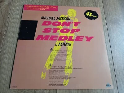 ASHAYE - DON'T STOP MEDLEY (MICHAEL JACKSON) 12" JAPAN NEAR MINT - Image 1 of 4