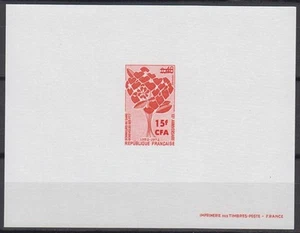 Reunion Sc383 Blood Donors Assoc. of Post and Telecommunications, Deluxe Proof - Picture 1 of 1