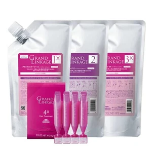 MILBON GRANDLINKAGE Salon Treatment (1x 2 3x 4x) 600g (9g x 4) Refill set - Picture 1 of 1