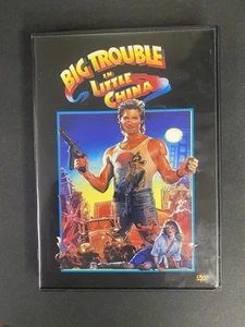 Big Trouble in Little China (DVD, 2002, Single Disc Full Frame Widescreen... - Picture 1 of 2