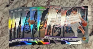 (9) 2024-2025 PRIZM SILVER CHINA LA LAKERS (RARER THAN USA) *6542 - Bild 1 von 1