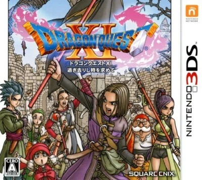 Dragon Quest Ⅺ In search of time gone by Nintendo 3DS Game（Japan）Tested - Image 1 of 4