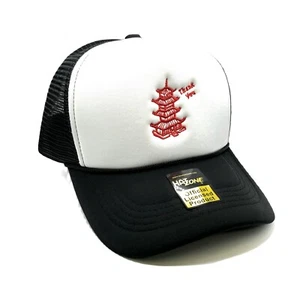 Thank You Chinese Take Out Mesh Trucker SnapBack (White/Black) - Picture 1 of 2