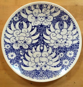 Gustavsberg Jultallrik 1973 Christmas Plate, designed by Sven Jonson - Picture 1 of 2