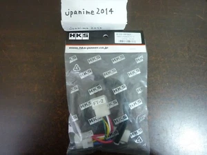 HKS 4103-RF001 Turbo Timer Wiring Harness Fits: Subaru Forester Legacy WRX STi - Picture 1 of 3