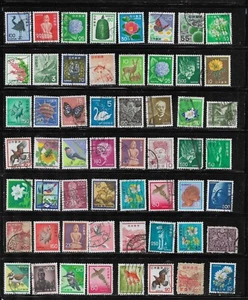 65 Used Japan Stamps - Picture 1 of 2