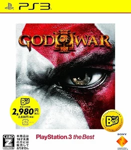God of War 3 the Best Used Sony PS3 Japan PlayStation 3 - Picture 1 of 10