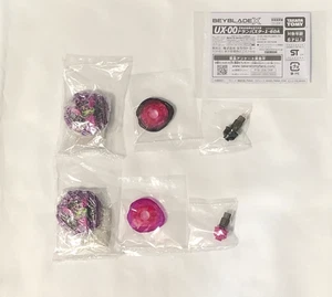 BEYBLADE X UX-00 Dran Buster 1-60A Farbwahl Booster Violett 2er Set - Bild 1 von 5