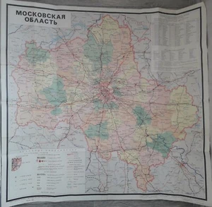 Soviet Vintage Geographic Map. Moscow region USSR 1983. Original 87X90 cm - Picture 1 of 12