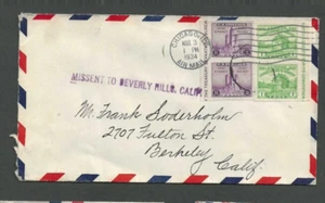 Cubierta de correo aéreo 8c 1934 con estampillas Imperf #730a y 731a escaso combo también falta--- - Imagen 1 de 1