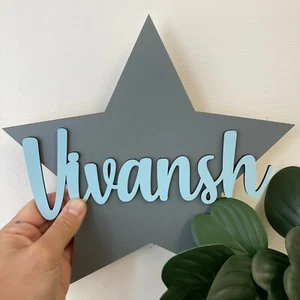 *ANY NAME & COLOUR* Personalised painted wooden star with script name - Nursery - Picture 1 of 3