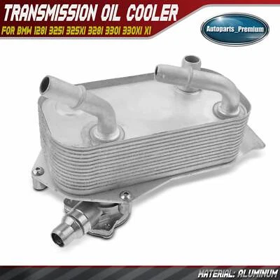 Transmission Oil Cooler for BMW 128i 325i 325xi 328i 330i 330xi X1 Z4 2.0L 3.0L - Image 1 of 4