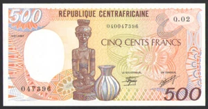 Central African States (Republic) - 500 Francs Banknote 1987 - P-14c (UNC) - Picture 1 of 2