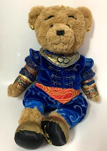 Disney BAB Build-a-Bear Aladdin peluche giocattolo e vestito bellissimo orsacchiotto (L2) - Foto 1 di 4
