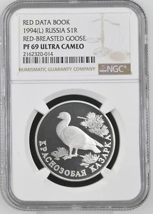 1994 Russia Red Breasted Goose Silver Proof One Rouble Y-372 NGC PF 69 UC - Picture 1 of 6