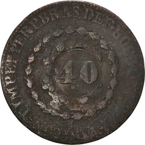 [#968897] Coin, Brazil, 40 Reis, Unda, ted Cover