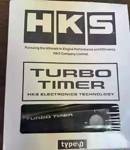 HKS Turbo Timer Type 0 - Picture 1 of 2
