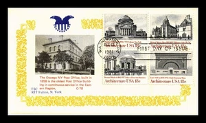 US COVER ARCHITECTURE FDC SETENANT OSWEGO NEW YORK POST OFFICE RJT FULTON - Picture 1 of 2