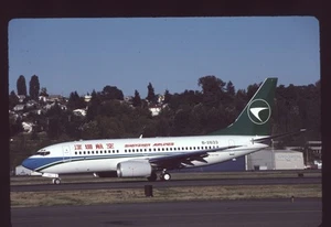 Orig 35mm airline slide Shenzhen Airlines 737-79K B-2633 - Bild 1 von 1