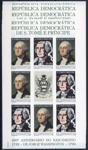 [G3231] ST Tome 1982 Washington good sheets VF MNH (5x) imperf val $280 - Picture 1 of 1