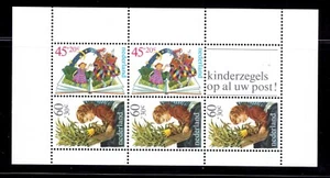 Netherlands Sc 567a  MNH 1980 - Picture 1 of 1