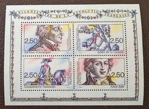 3451 - FRANCE - SCOTT# 2259 - SOUVENIR SHEET - MNH - CAT $4.50 - Picture 1 of 1