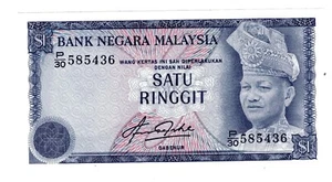 MALAYSIA P-13b 1 Ringgit 1981 UNC - Picture 1 of 2