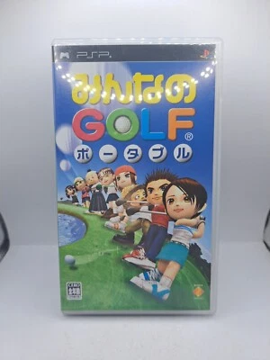 Everybody's Minna no Golf Portable PSP UCJS 10001 - Image 1 of 4