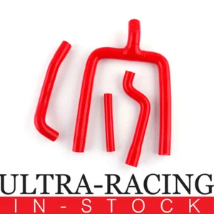 FOR GAS EC XC 250 300 18-19 AS3 SILICONE RADIATOR HOSES (THERMOSTAT BYPASS KIT) - Picture 1 of 9