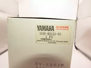 NOS Yamaha XVZ1200 XVZ1300 Venture Royal AMP Amplifier Controller 26H-88131-00 - Picture 1 of 4