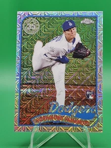 2024 Topps Chrome Yoshinobu Yamamoto RC Silver Pack rifrattore Mojo #2T89C-26 - Foto 1 di 2