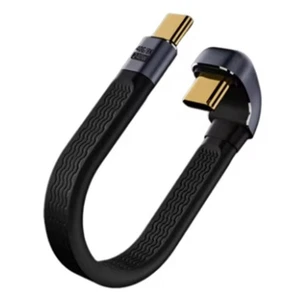 Typ-C-Schnellladekabel 40Gbps 8K-Datenkabel-Kabel-Datenkabel P5K46740 - Afbeelding 1 van 6