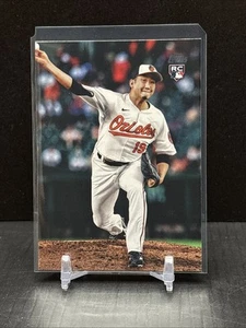 2025 Topps series 2 Tomoyuki Sugano True Border Variation SSP - Picture 1 of 2