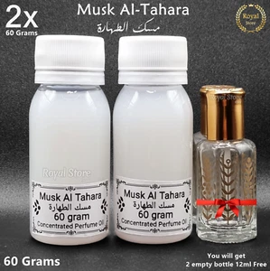 2x 60g Musk Al Tahara White Misk Oil Pure Thick Perfume Oil arabic مسك الطهارة - Picture 1 of 5