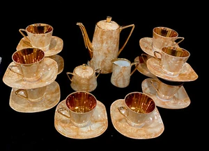 Vintage WAWEL Marbled & Gold Tea/Coffee Set for 10 w/ Teapot, Creamer & Sugar - Picture 1 of 12