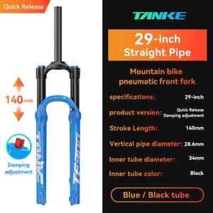 27.5/29inch 140mm Travel MTB Bicycle Air Suspension Shock Absorbing Fork QR