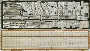 Tom's Model 726 x 1/700 IJN Heavy Cruiser Detail Set - Picture 1 of 1
