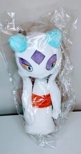 Pokemon PP197 Froslass 8" ALL STAR COLLECTION Plush Soft Toy Sanei Boeki - Picture 1 of 2