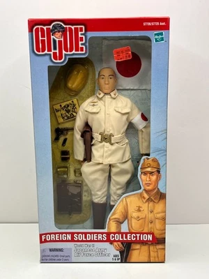 HASBRO G.I. JOE 2000 12" COLECCIÓN SOLDADOS EXTRANJEROS OFICIAL JAPONÉS NUEVO EN CAJA Foto 1 de 4