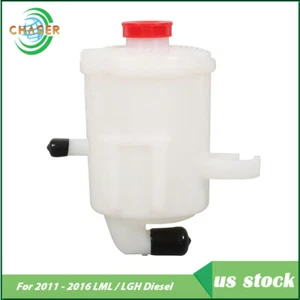 Fit For Honda 96-99 Civic 97-01 CRV Power Steering Pump Tank Reservoir 1X - Picture 1 of 9