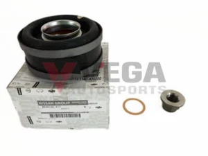 Tailshaft Centre Bearing Kit to suit Nissan Skyline R32 GTR / GTS-4, R33 GTS-4 C - Picture 1 of 1