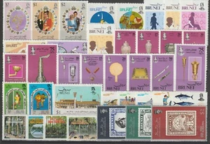 BRUNEI 1981/84 "Commemorative Sets" MNH - Picture 1 of 1
