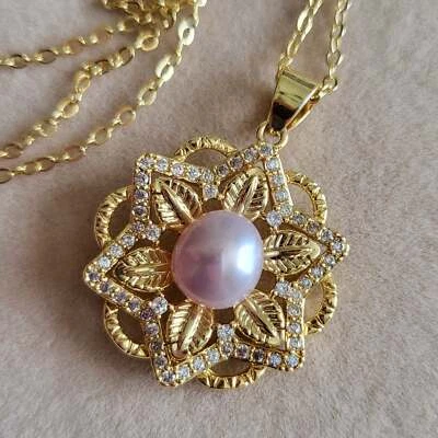 14K Gold Plated Genuine Freshwater Flower Pearl Necklace - Image 1 of 3