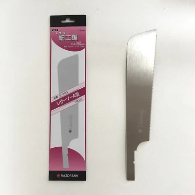 SIERRA DE AFEITAR JAPONESA GYOKUCHO 240 mm DOZUKI DOUTSUKI hoja de repuesto 16,9 TPI Japón s300 Foto 1 de 4