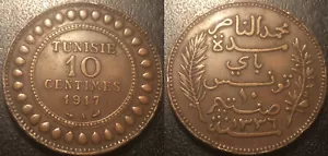 Tunisie - Mohamed En-Naceur, Bey - 10 centimes 1917 A, Paris QUALITE ! JL#106 - Foto 1 di 1