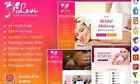 Lavi : Beauty Spa Salon Makeup Parlour Bootstrap 4 Template