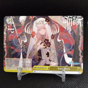 Your Mori. Hololive Weiss Schwarz card Japanese Bushiroad Japan No.037CR - Picture 1 of 6