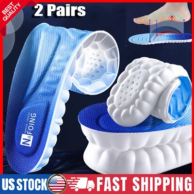 2 Pair Breathable 4D CLOUD TECHNOLOGY Insoles Hiking Trainer Inner Soles Inserts - Image 1 of 4